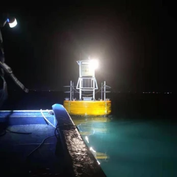 Intelligent Monitoring Buoy