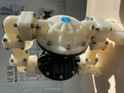 Diaphragm Pumps Enter Cosmetics Industry To Enhance Safety And Efficiency