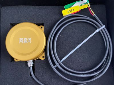 Global Tensions Rise As Nations Deploy Ocean Wave Sensors in Disputed Waters
