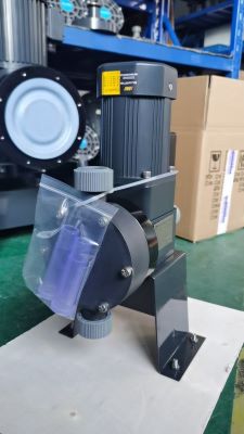 Chemical Pumps: Process Adaptation And Application Considerations in Chemical...