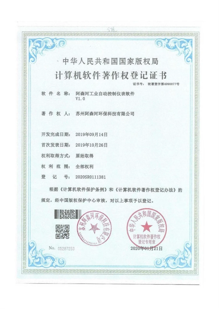 page-750-1060