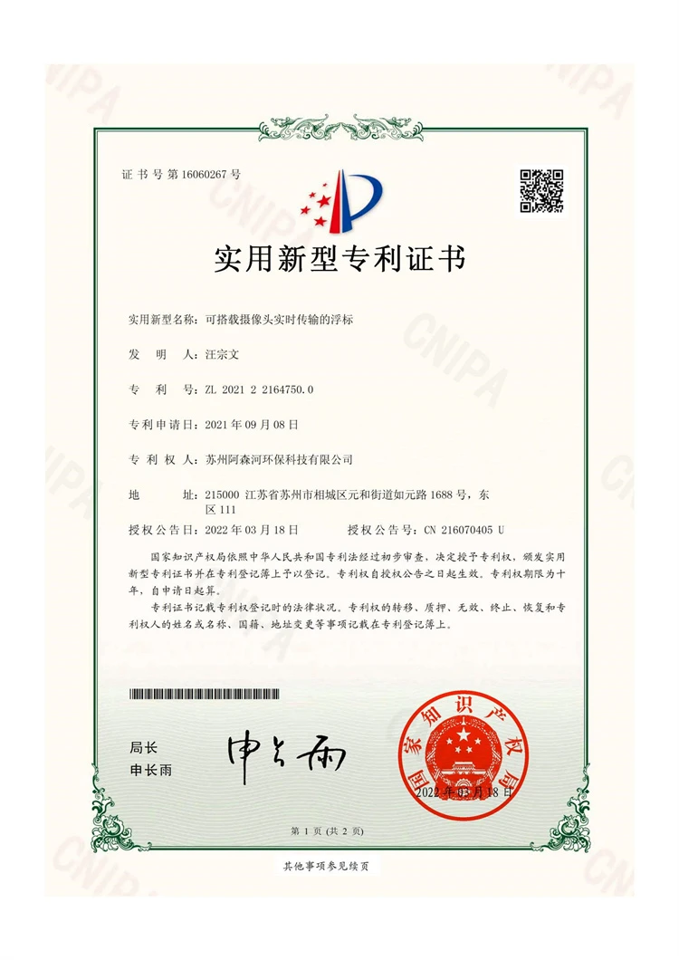 page-750-1060