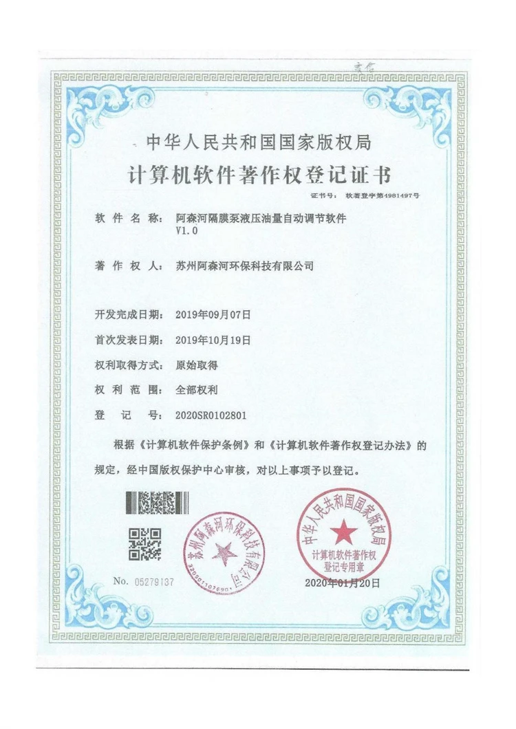 page-750-1060