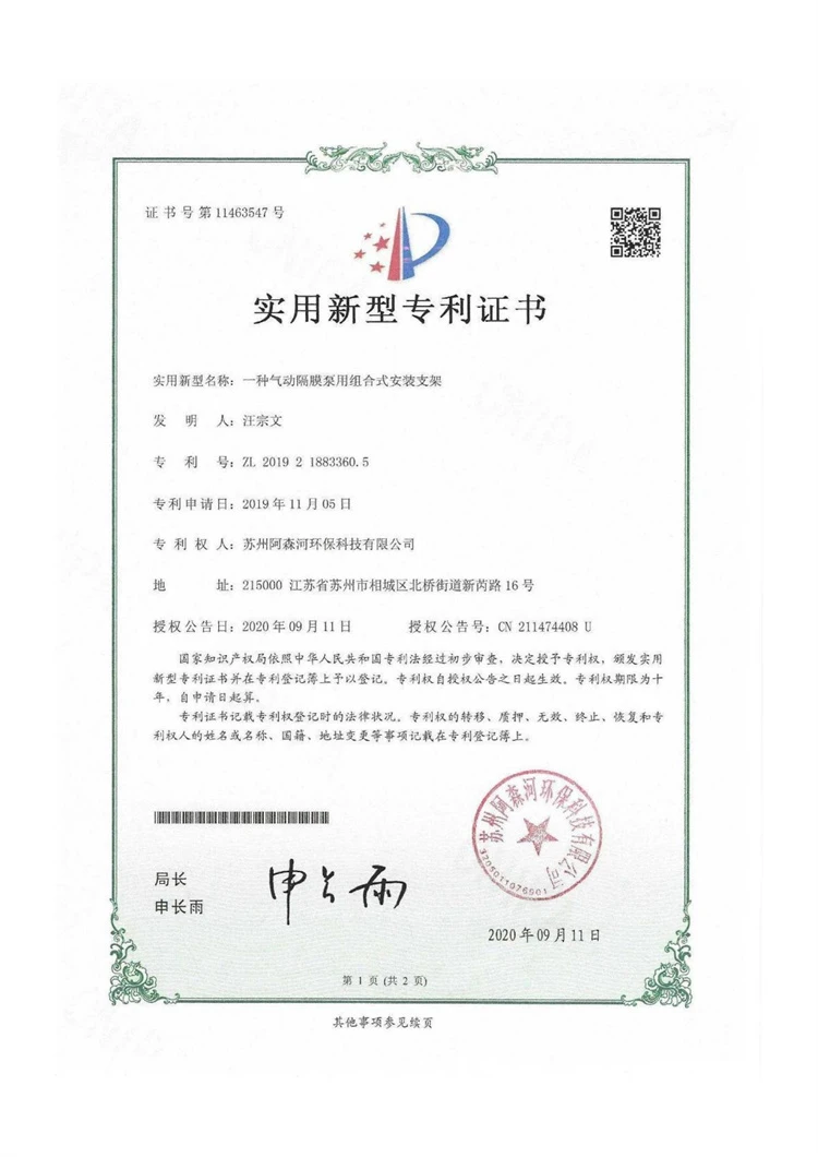 page-750-1060