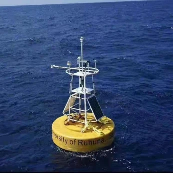 Drift Monitoring Buoy