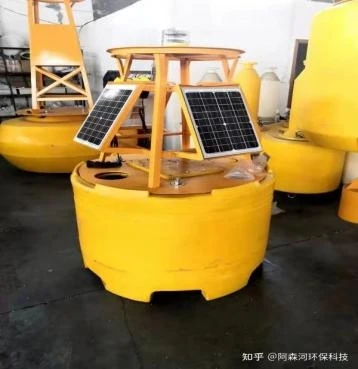 Marine Environment Monitoring Buoy