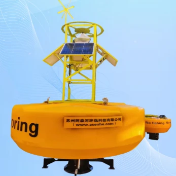 Ocean Wind Farm Buoy
