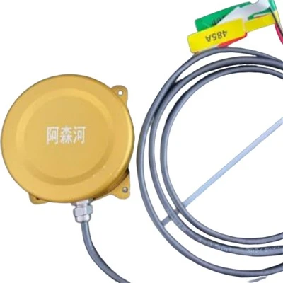 Wave Buoy Sensor