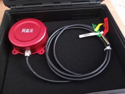 Wave Height Sensor